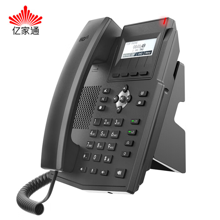 億家通 千兆IP話機IP106G 呼叫中心話務(wù)電話 SIP話機 2條SIP線路 雙網(wǎng)口 電源供電 兼容主流IPPBX電話交換機