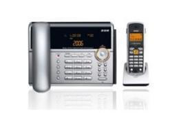 3進12出電話交換機/集團電話/程控交換機專業(yè)供應(yīng)商_CO土木在線