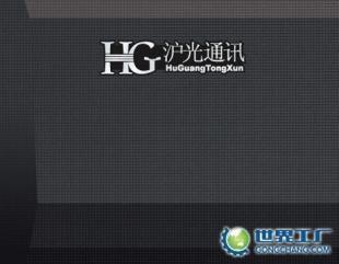 云浮電話交換機批發與安裝服務 提升企業通信效率的關鍵