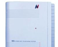 國威電話交換機(jī) 專業(yè)通信設(shè)備廠家直銷與批發(fā)